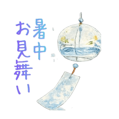 takenouchi_20260521155416