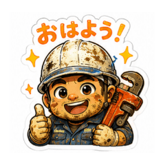 masuisyouten_20260521154806
