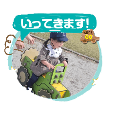 rin_20260521160021