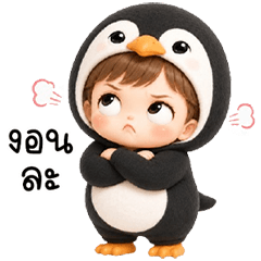 A cute little girl in a penguin costume