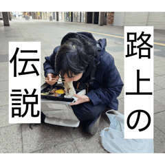 Hayao_20260521161107
