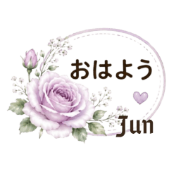 junnohanaver.1