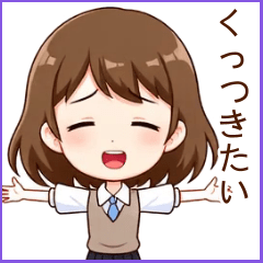 0333_YukiGirl