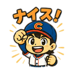 jampapa_20260521162413