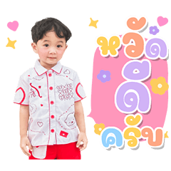 PaRinLim001