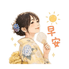 豆豆常用語