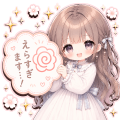 [Elegant and Cute Girl] Polite Greeting