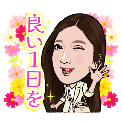 Saki-chan's sticker