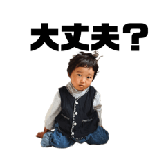 hana_20260521164345
