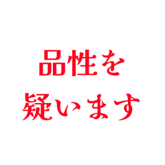 Sekiguchi_20260520143341