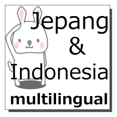 Jepang,Indonesia,multi bahasa