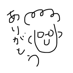 tsu_yo_shi