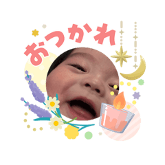 Sola_20260521194526