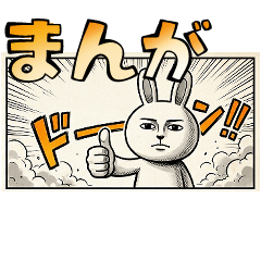 animefuunitijyoukaiwa