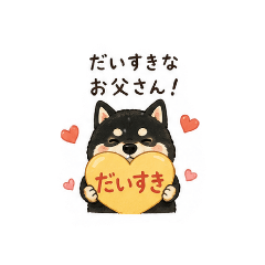chichinohikuro