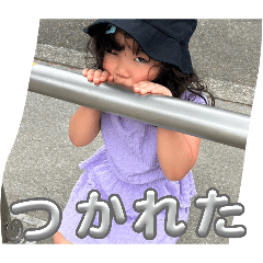 hanauta_20260520193633