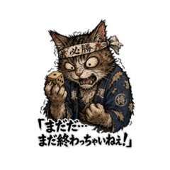 kemurin_20260520154130