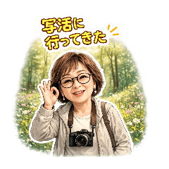 maru.stamp_20260520162115