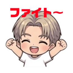ナンバ三兄弟①