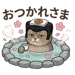 Chiifuku_20260520203920
