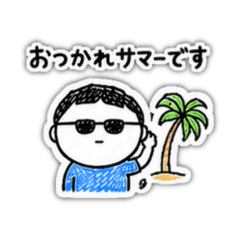 Ahiru_20260525205246