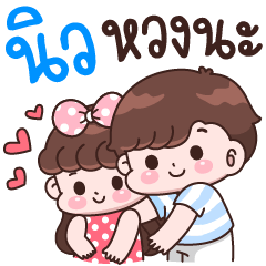 New I'm jealous,