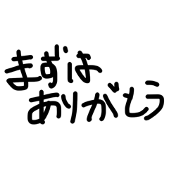 seven_20260520203427
