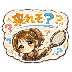 GENSEKI_20260520210624