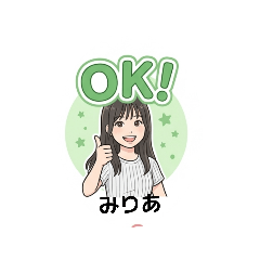 AYUMU_20260520211112