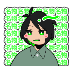 lime_20260521204128