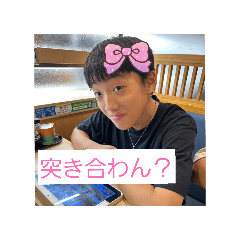 j_20260521205231