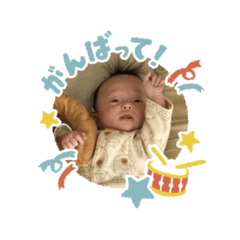 Ryo-kun's daily greetings