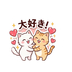 Soft & Sweet Kitty Love