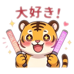 chika_20260521204606