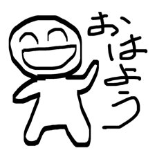 masa_20260521211443