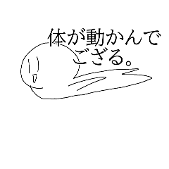 pyon_20260521221637