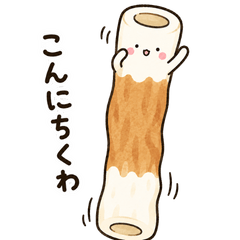 torotakumaguro_nobitabe