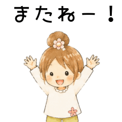 gokigennako