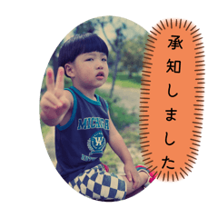 yu_20260521183131