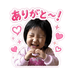 chiko&chan_20260521223637