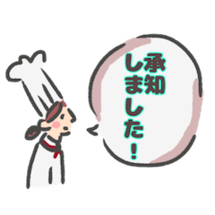 stickers for chefs