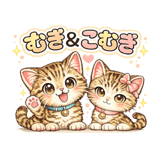 Mugi & Komugi Anime vol.2