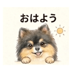 Fluffy Moco: Dad's Daily Life