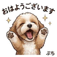 Puchi Original Cute Stickers Vol01