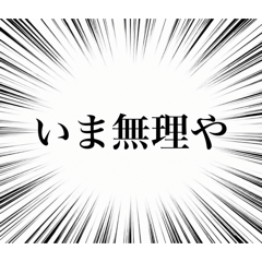 risa_20260521234444