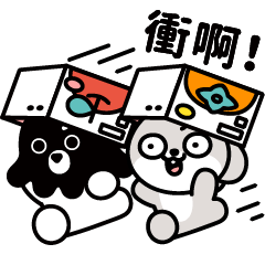 章魚熊&好想兔 好事箱送