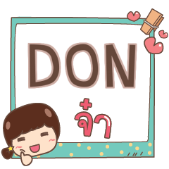 DON jaa V.1 e