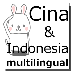 Chinese,Indonesian,Multilingual!