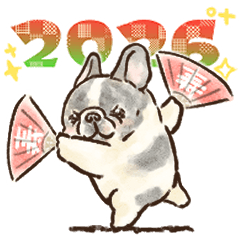 再販BIGなフレブル◆お正月2026◆パイド