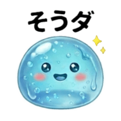 Hilarious Slime-fied Food Puns!